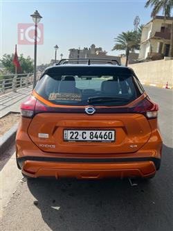 نيسان كيكس